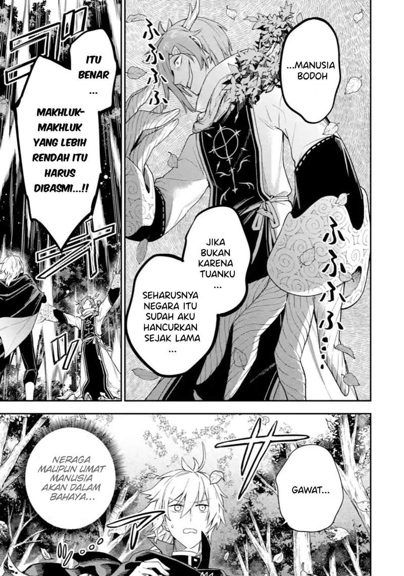Last Boss, Yametemita: Shujinkou ni Taosareta Furishite Jiyuu ni Ikitemita Chapter 4.1 - halaman 5