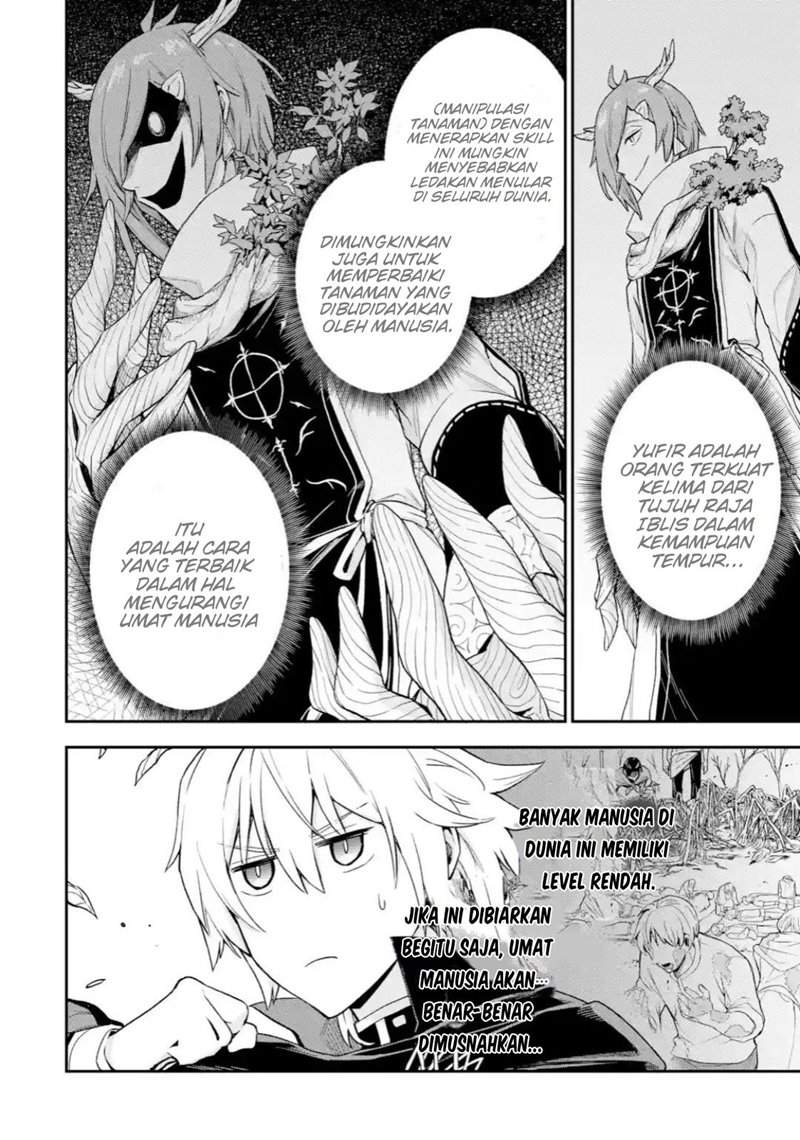 Last Boss, Yametemita: Shujinkou ni Taosareta Furishite Jiyuu ni Ikitemita Chapter 4.1 - halaman 6