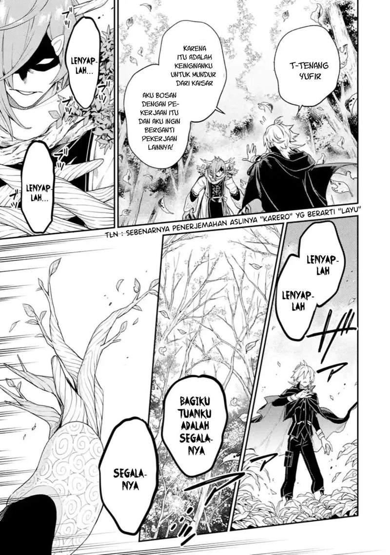 Last Boss, Yametemita: Shujinkou ni Taosareta Furishite Jiyuu ni Ikitemita Chapter 4.1 - halaman 7