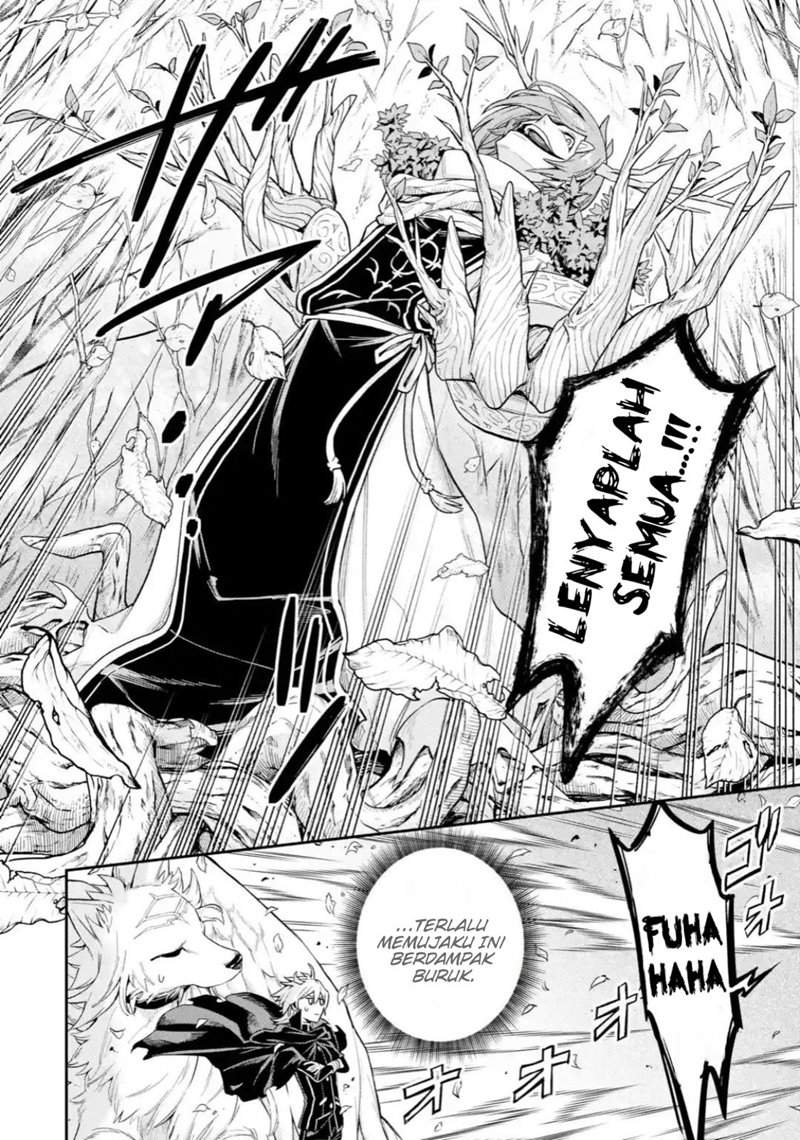 Last Boss, Yametemita: Shujinkou ni Taosareta Furishite Jiyuu ni Ikitemita Chapter 4.1 - halaman 8