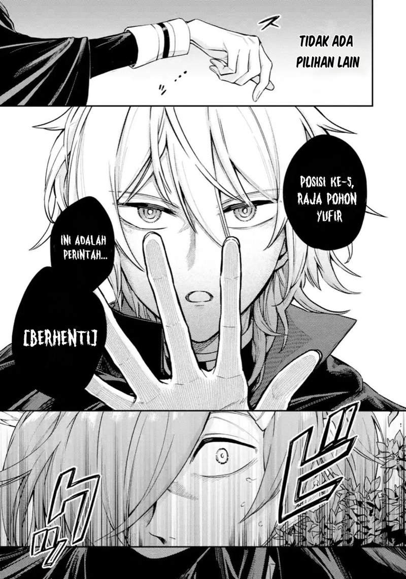 Last Boss, Yametemita: Shujinkou ni Taosareta Furishite Jiyuu ni Ikitemita Chapter 4.1 - halaman 9