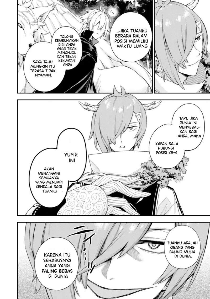 Last Boss, Yametemita: Shujinkou ni Taosareta Furishite Jiyuu ni Ikitemita Chapter 4.2 - halaman 10