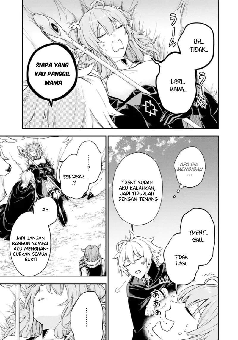 Last Boss, Yametemita: Shujinkou ni Taosareta Furishite Jiyuu ni Ikitemita Chapter 4.2 - halaman 13