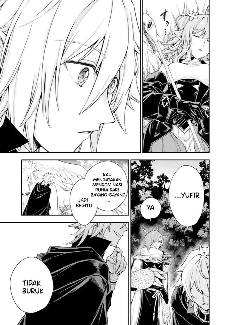 Last Boss, Yametemita: Shujinkou ni Taosareta Furishite Jiyuu ni Ikitemita Chapter 4.2 - halaman 15