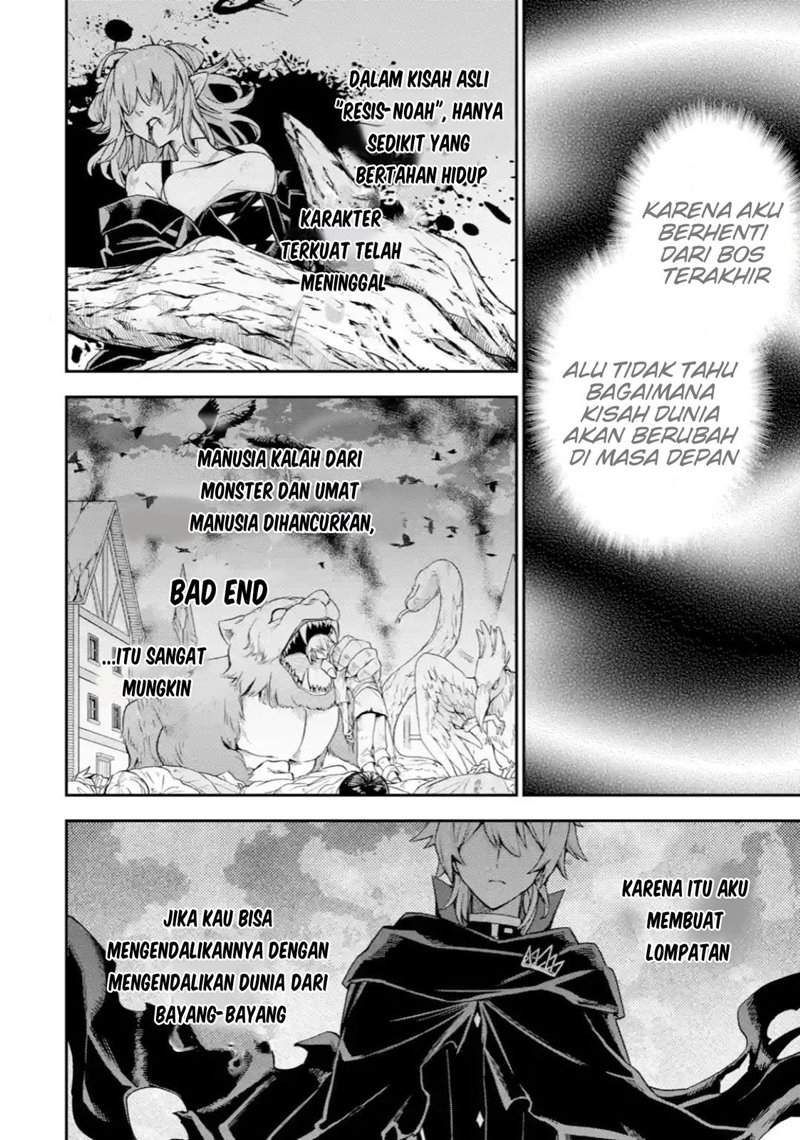Last Boss, Yametemita: Shujinkou ni Taosareta Furishite Jiyuu ni Ikitemita Chapter 4.2 - halaman 16