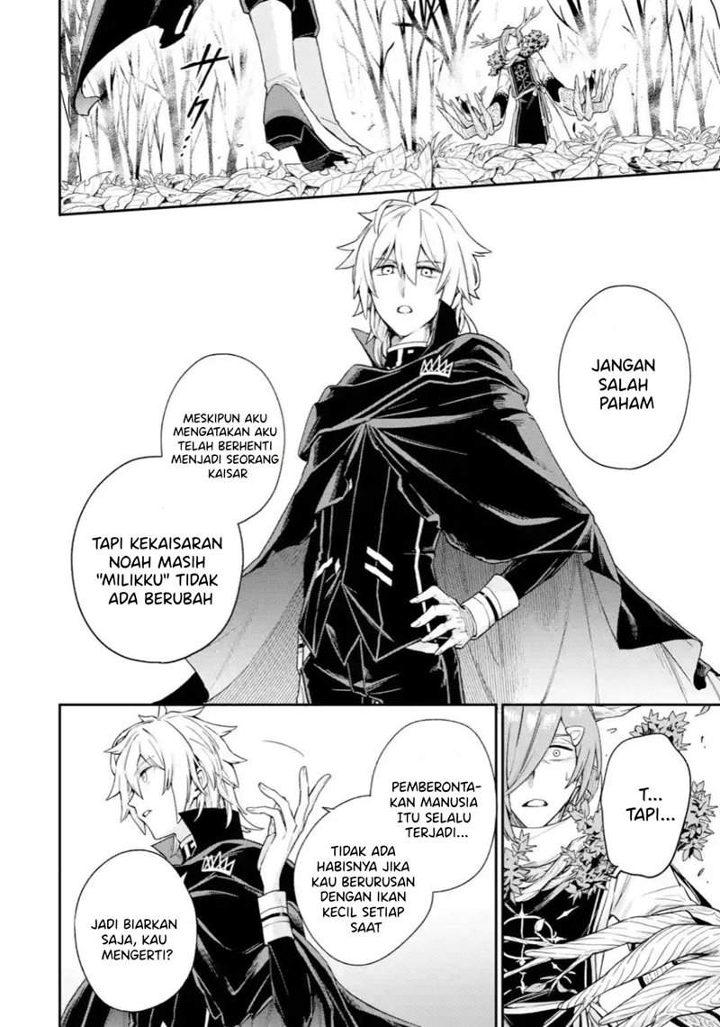 Last Boss, Yametemita: Shujinkou ni Taosareta Furishite Jiyuu ni Ikitemita Chapter 4.2 - halaman 2