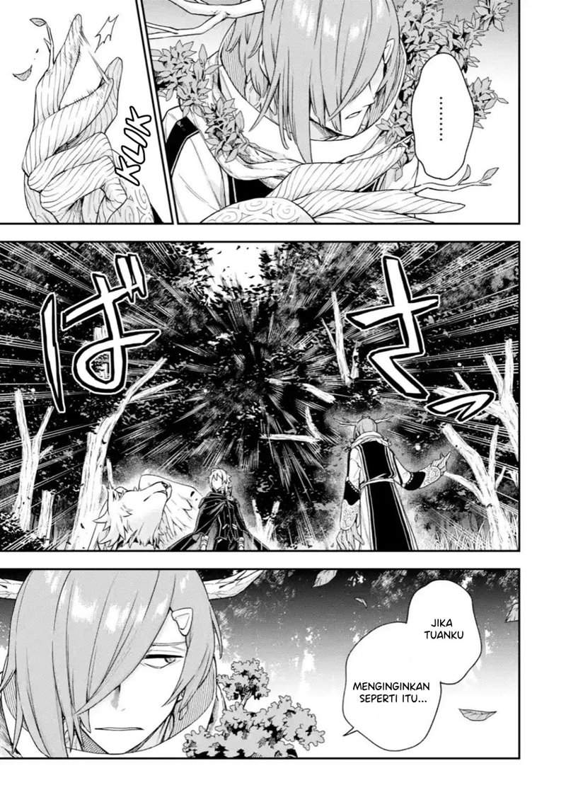 Last Boss, Yametemita: Shujinkou ni Taosareta Furishite Jiyuu ni Ikitemita Chapter 4.2 - halaman 3