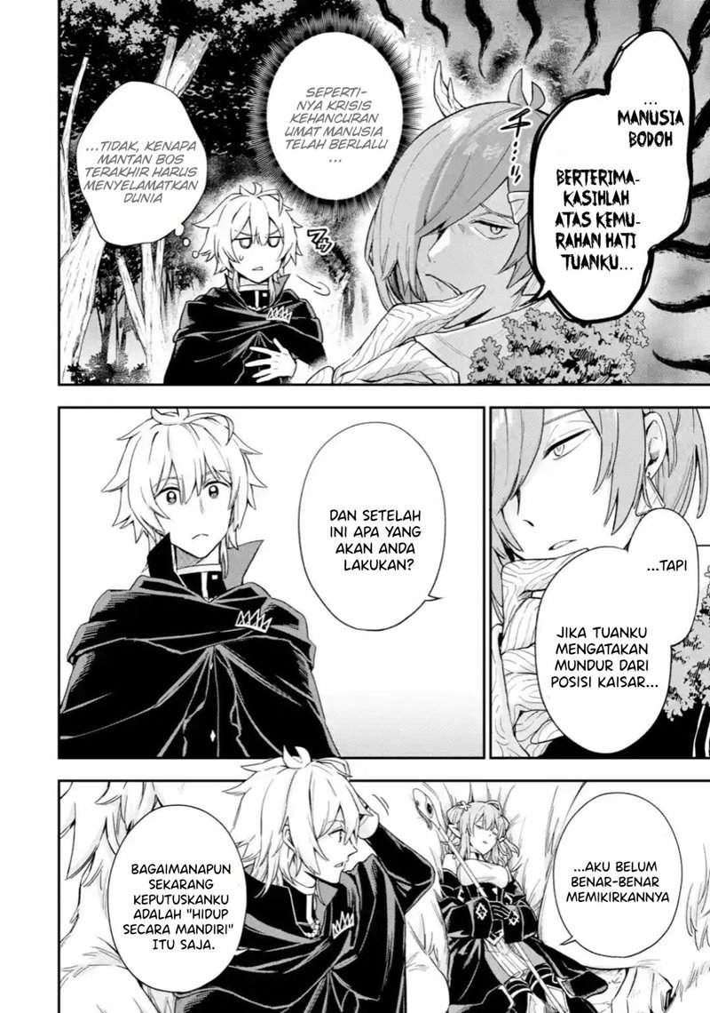 Last Boss, Yametemita: Shujinkou ni Taosareta Furishite Jiyuu ni Ikitemita Chapter 4.2 - halaman 4