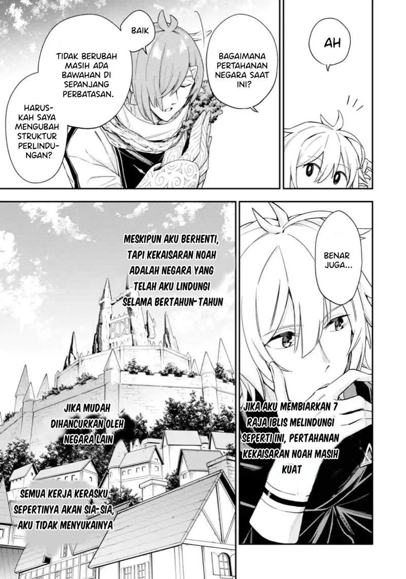 Last Boss, Yametemita: Shujinkou ni Taosareta Furishite Jiyuu ni Ikitemita Chapter 4.2 - halaman 5
