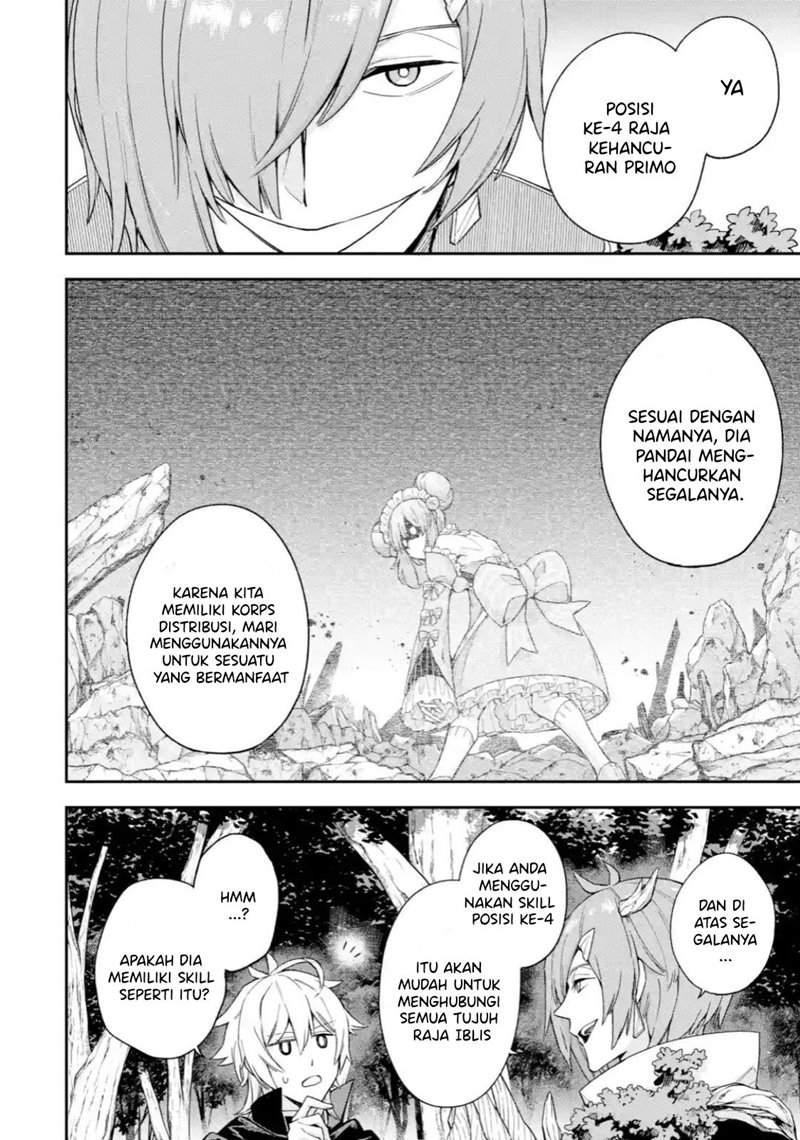 Last Boss, Yametemita: Shujinkou ni Taosareta Furishite Jiyuu ni Ikitemita Chapter 4.2 - halaman 8