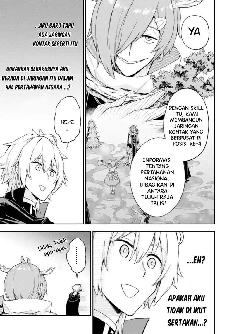Last Boss, Yametemita: Shujinkou ni Taosareta Furishite Jiyuu ni Ikitemita Chapter 4.2 - halaman 9