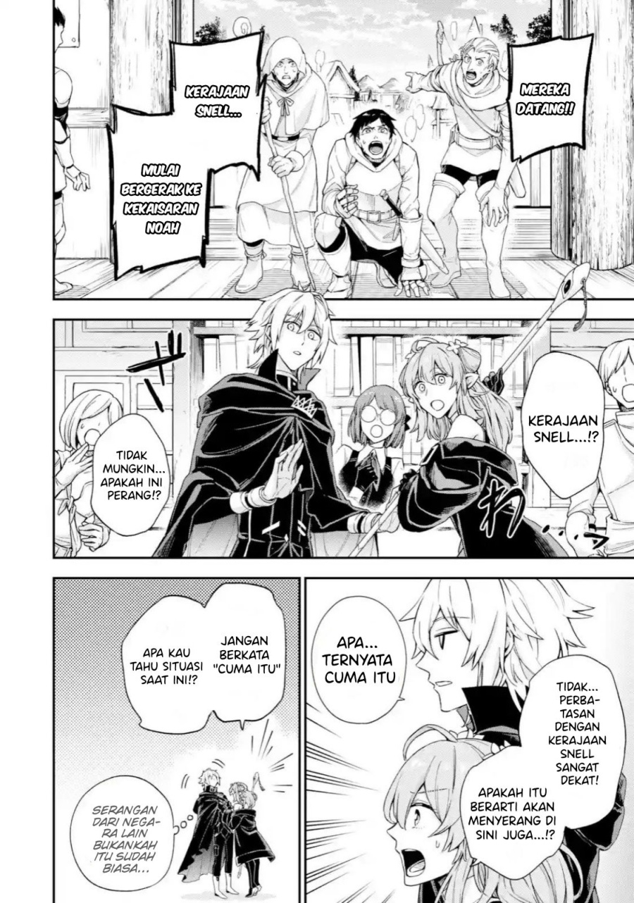 Last Boss, Yametemita: Shujinkou ni Taosareta Furishite Jiyuu ni Ikitemita Chapter 4.3 - halaman 12