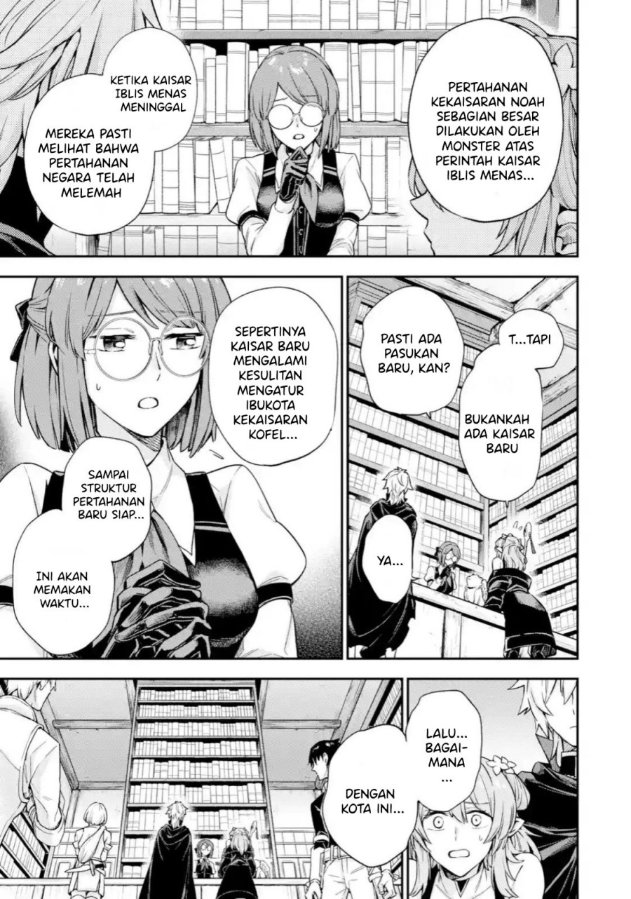 Last Boss, Yametemita: Shujinkou ni Taosareta Furishite Jiyuu ni Ikitemita Chapter 4.3 - halaman 13