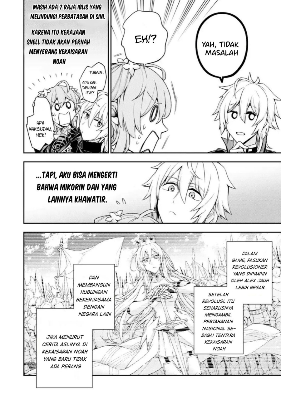 Last Boss, Yametemita: Shujinkou ni Taosareta Furishite Jiyuu ni Ikitemita Chapter 4.3 - halaman 14
