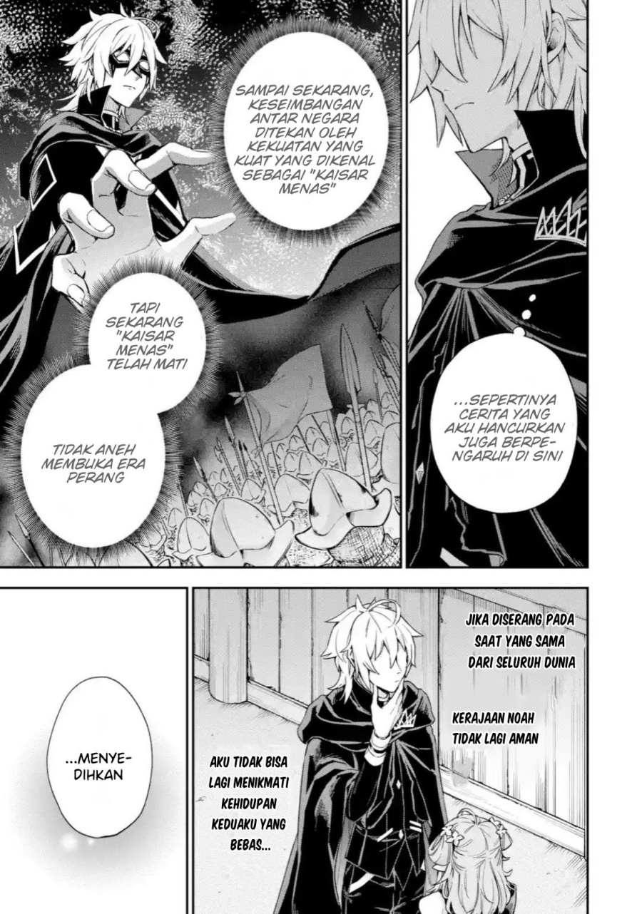 Last Boss, Yametemita: Shujinkou ni Taosareta Furishite Jiyuu ni Ikitemita Chapter 4.3 - halaman 15