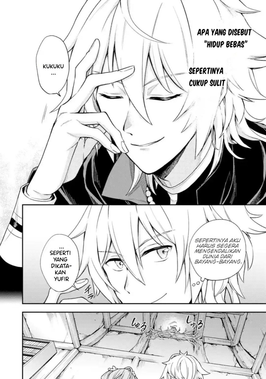 Last Boss, Yametemita: Shujinkou ni Taosareta Furishite Jiyuu ni Ikitemita Chapter 4.3 - halaman 16