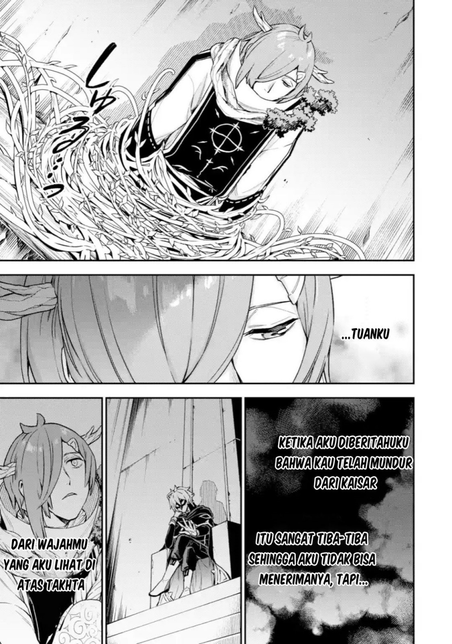 Last Boss, Yametemita: Shujinkou ni Taosareta Furishite Jiyuu ni Ikitemita Chapter 4.3 - halaman 17