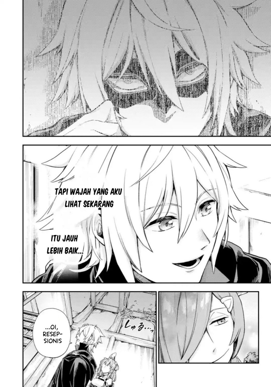 Last Boss, Yametemita: Shujinkou ni Taosareta Furishite Jiyuu ni Ikitemita Chapter 4.3 - halaman 18