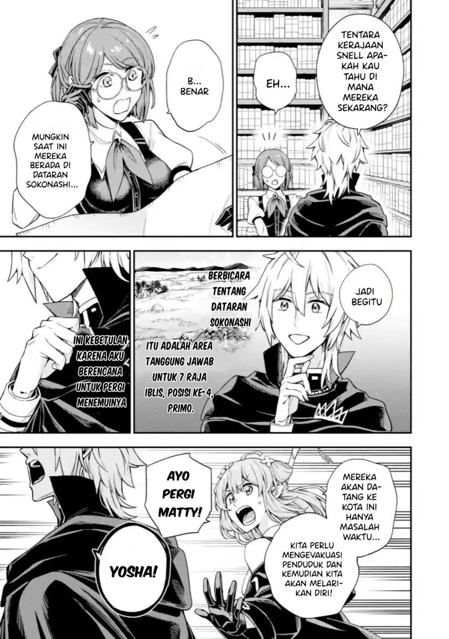 Last Boss, Yametemita: Shujinkou ni Taosareta Furishite Jiyuu ni Ikitemita Chapter 4.3 - halaman 19
