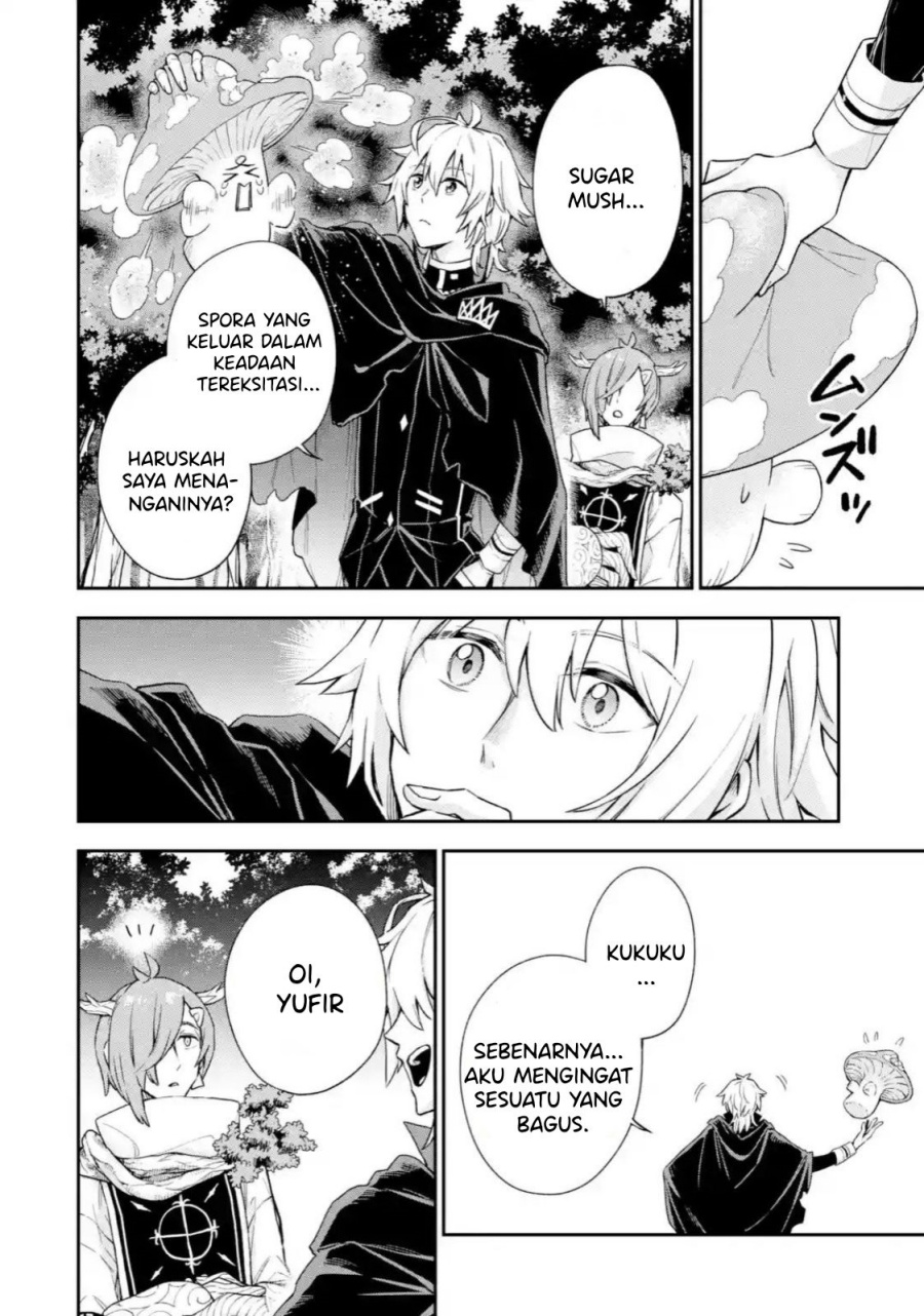 Last Boss, Yametemita: Shujinkou ni Taosareta Furishite Jiyuu ni Ikitemita Chapter 4.3 - halaman 2