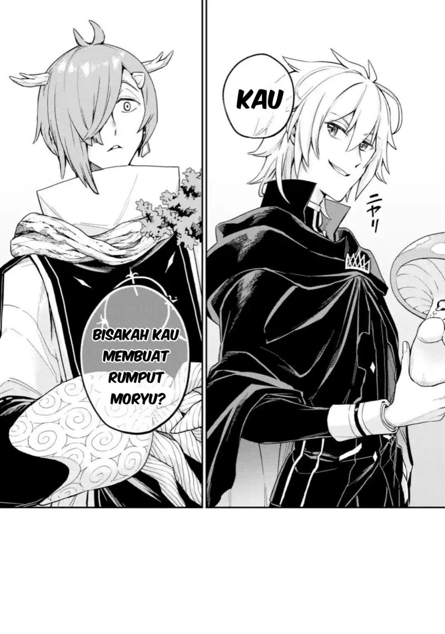 Last Boss, Yametemita: Shujinkou ni Taosareta Furishite Jiyuu ni Ikitemita Chapter 4.3 - halaman 3