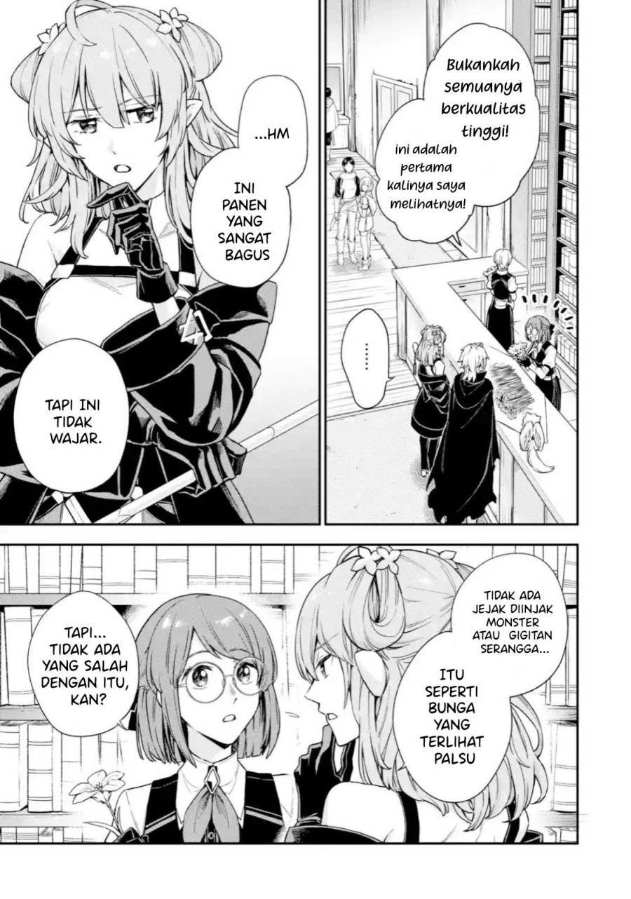 Last Boss, Yametemita: Shujinkou ni Taosareta Furishite Jiyuu ni Ikitemita Chapter 4.3 - halaman 5
