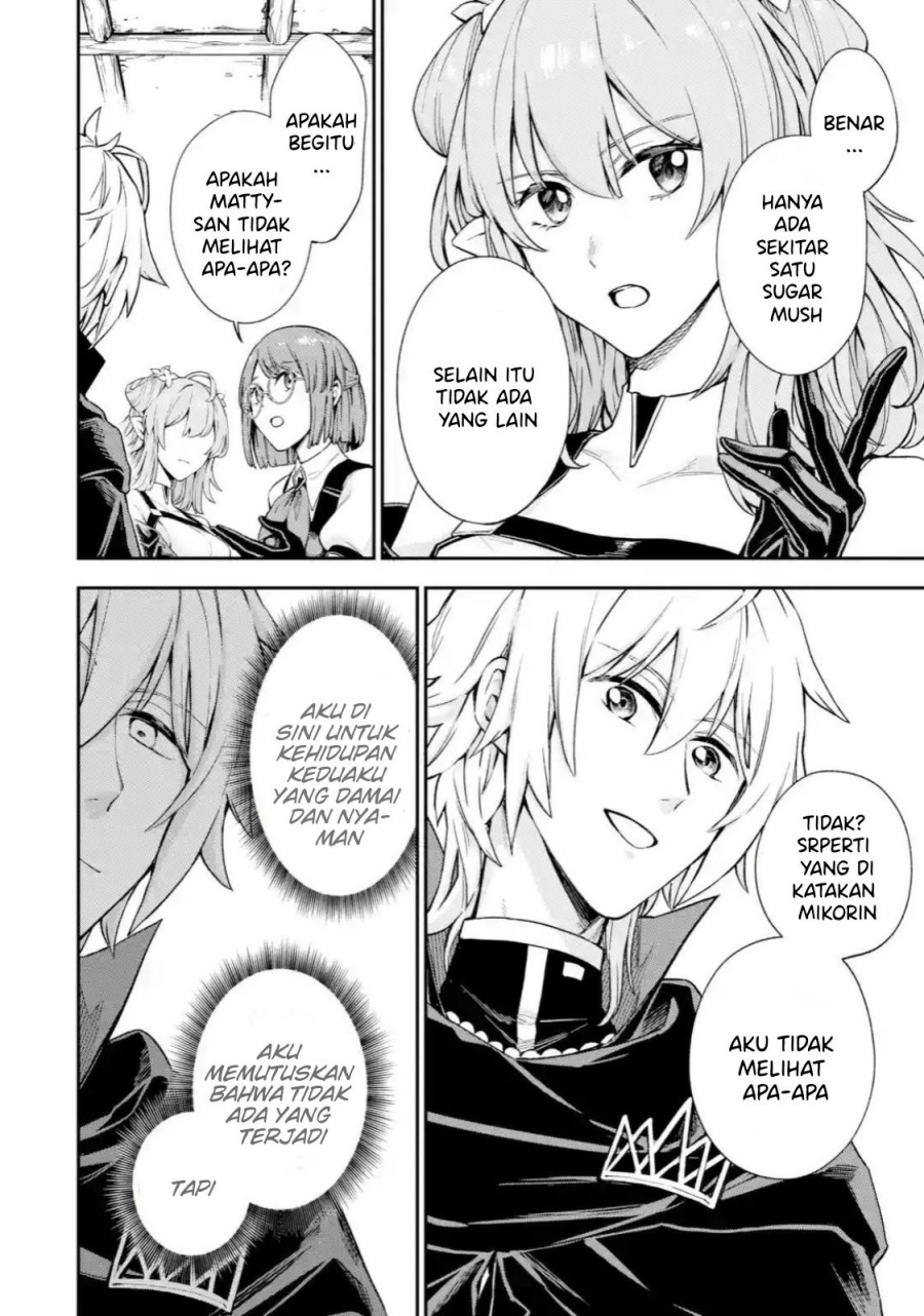 Last Boss, Yametemita: Shujinkou ni Taosareta Furishite Jiyuu ni Ikitemita Chapter 4.3 - halaman 6