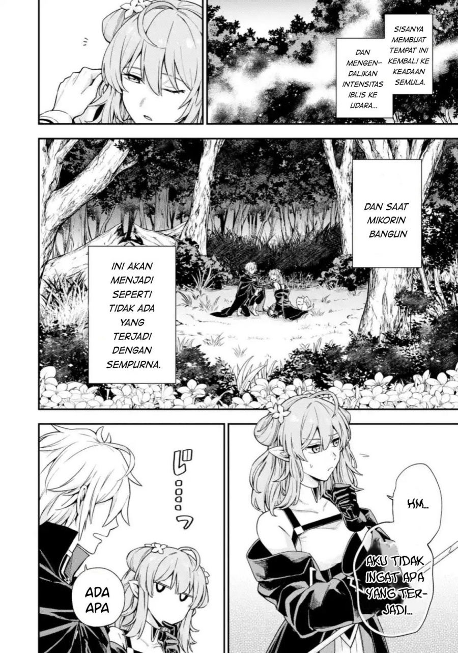 Last Boss, Yametemita: Shujinkou ni Taosareta Furishite Jiyuu ni Ikitemita Chapter 4.3 - halaman 8