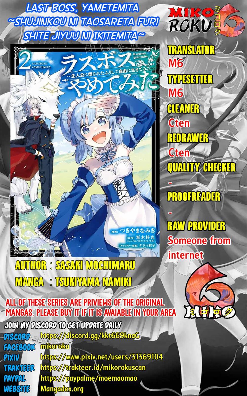 Last Boss, Yametemita: Shujinkou ni Taosareta Furishite Jiyuu ni Ikitemita Chapter 5 - halaman 1