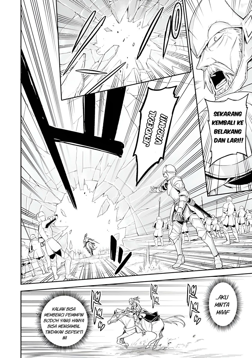 Last Boss, Yametemita: Shujinkou ni Taosareta Furishite Jiyuu ni Ikitemita Chapter 5 - halaman 10