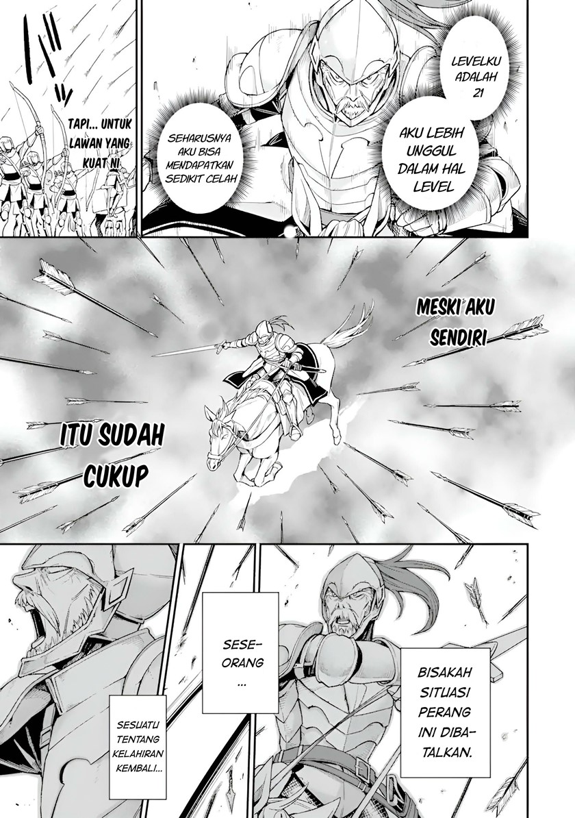 Last Boss, Yametemita: Shujinkou ni Taosareta Furishite Jiyuu ni Ikitemita Chapter 5 - halaman 11
