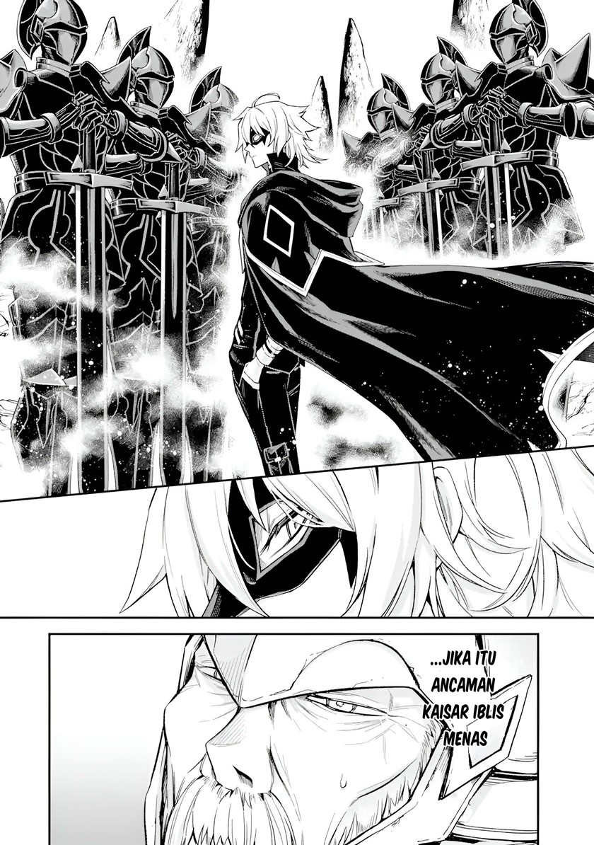 Last Boss, Yametemita: Shujinkou ni Taosareta Furishite Jiyuu ni Ikitemita Chapter 5 - halaman 12