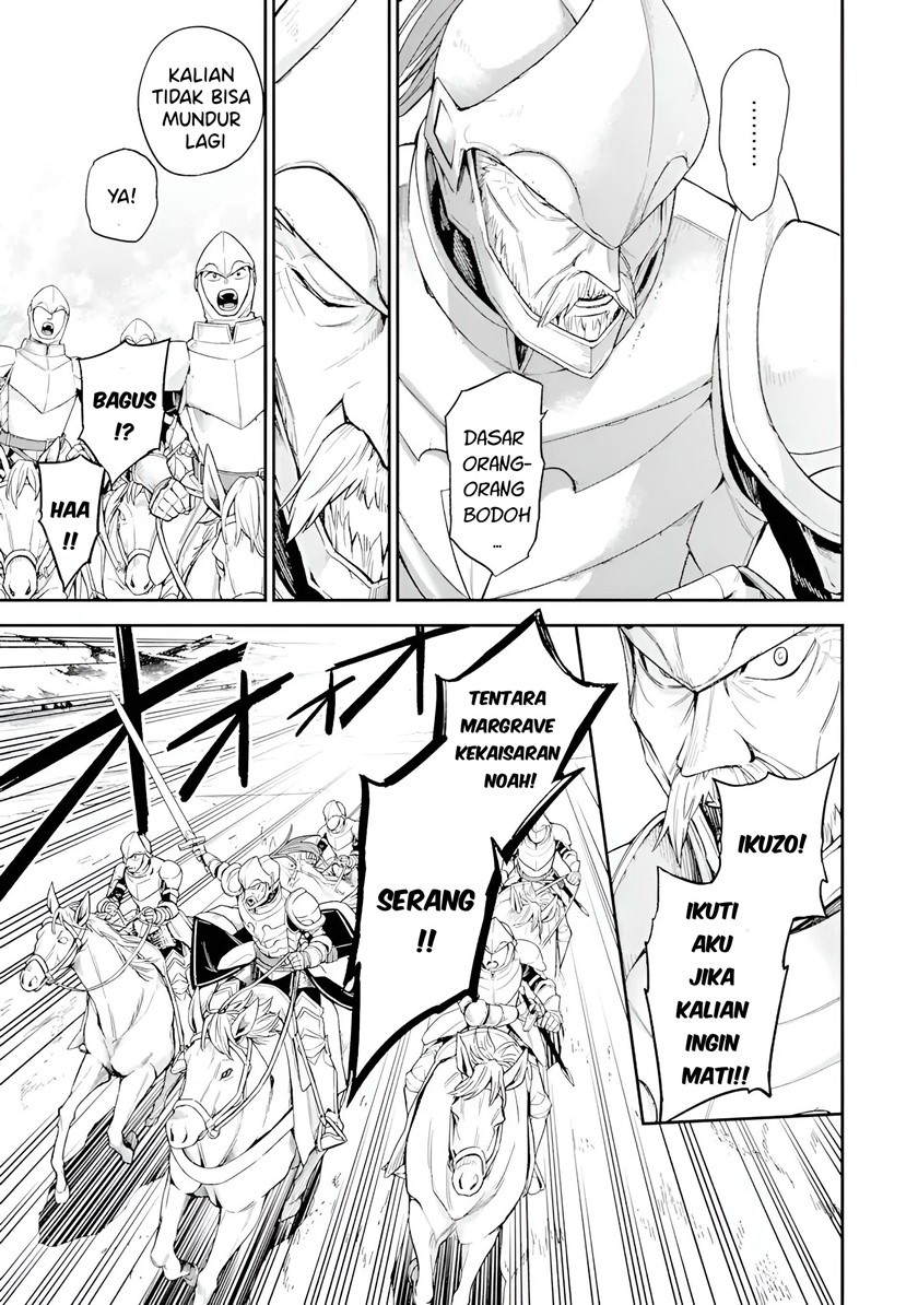 Last Boss, Yametemita: Shujinkou ni Taosareta Furishite Jiyuu ni Ikitemita Chapter 5 - halaman 15