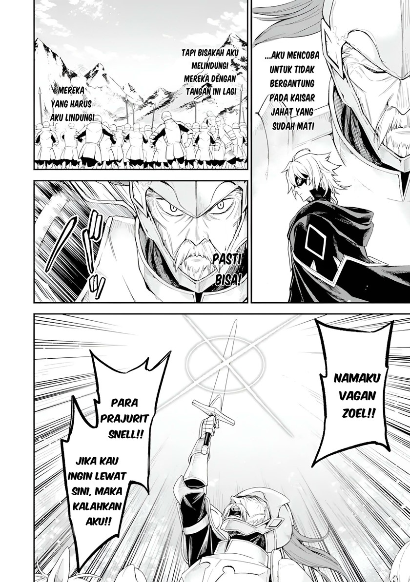 Last Boss, Yametemita: Shujinkou ni Taosareta Furishite Jiyuu ni Ikitemita Chapter 5 - halaman 16