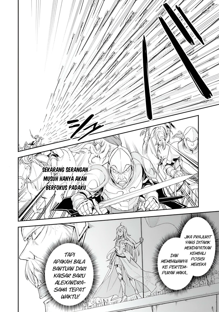 Last Boss, Yametemita: Shujinkou ni Taosareta Furishite Jiyuu ni Ikitemita Chapter 5 - halaman 18