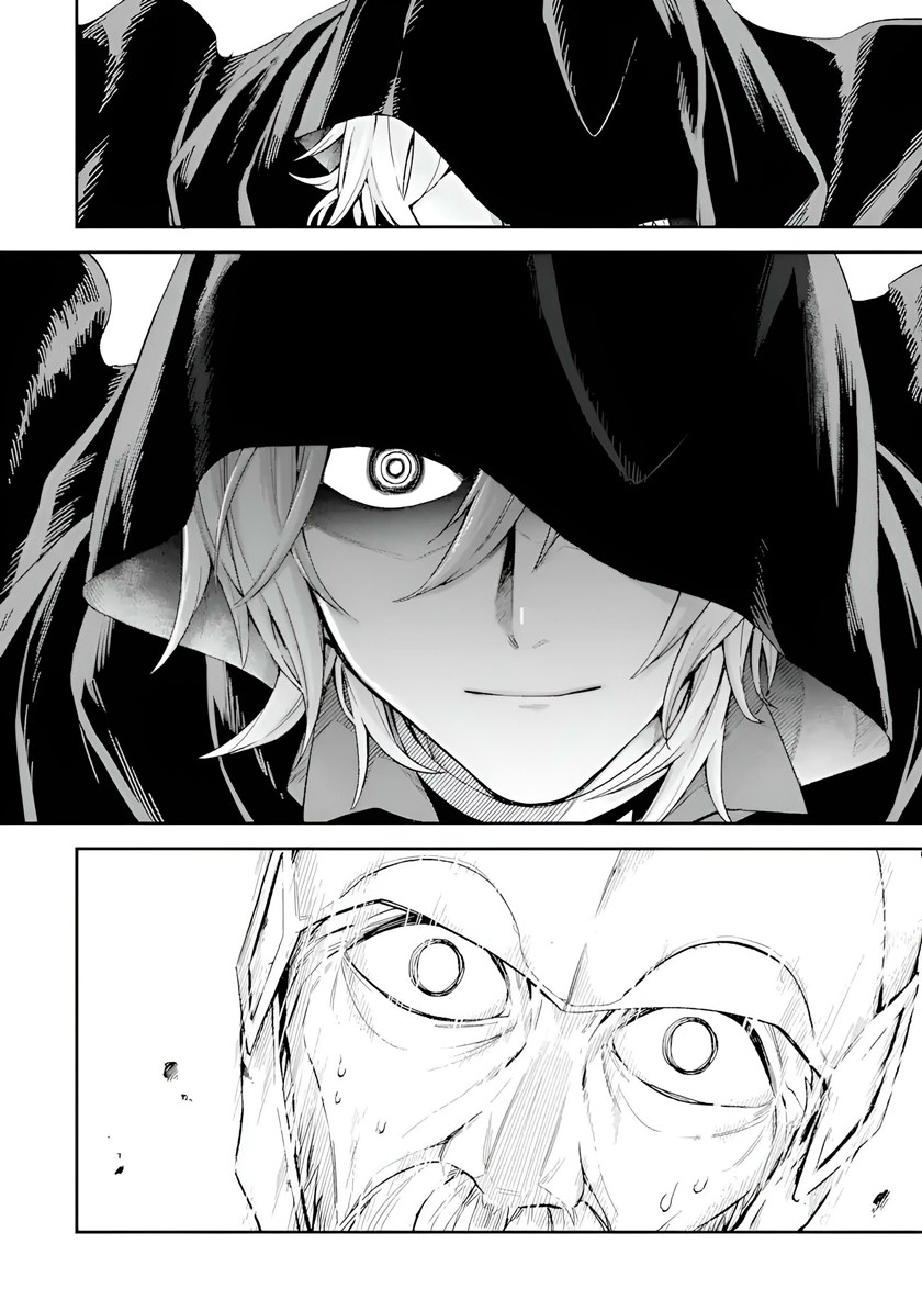 Last Boss, Yametemita: Shujinkou ni Taosareta Furishite Jiyuu ni Ikitemita Chapter 5 - halaman 24