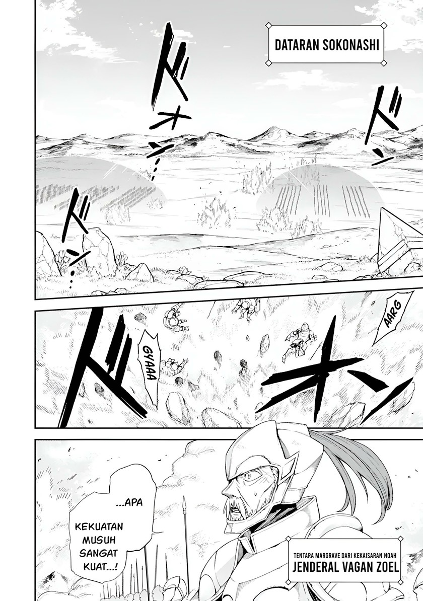 Last Boss, Yametemita: Shujinkou ni Taosareta Furishite Jiyuu ni Ikitemita Chapter 5 - halaman 4