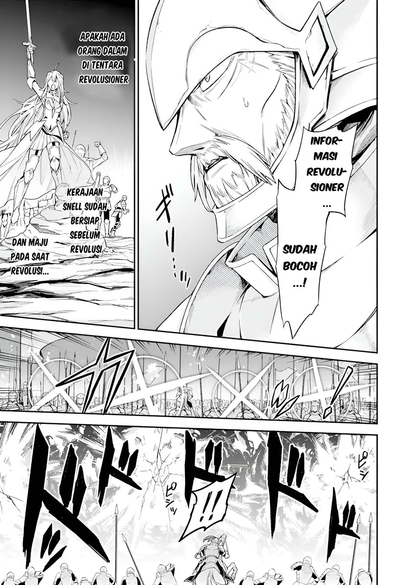 Last Boss, Yametemita: Shujinkou ni Taosareta Furishite Jiyuu ni Ikitemita Chapter 5 - halaman 7