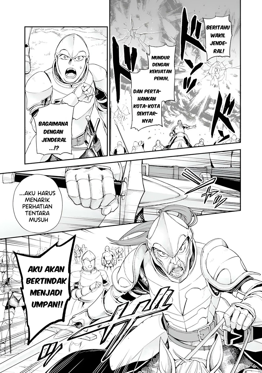 Last Boss, Yametemita: Shujinkou ni Taosareta Furishite Jiyuu ni Ikitemita Chapter 5 - halaman 9