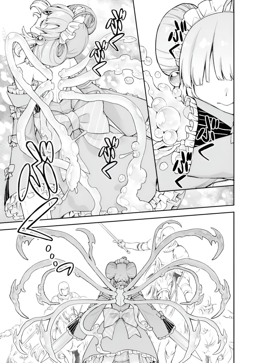 Last Boss, Yametemita: Shujinkou ni Taosareta Furishite Jiyuu ni Ikitemita Chapter 6 - halaman 13