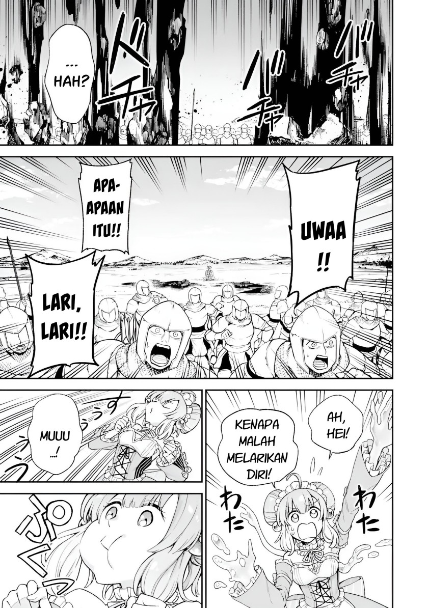 Last Boss, Yametemita: Shujinkou ni Taosareta Furishite Jiyuu ni Ikitemita Chapter 6 - halaman 15