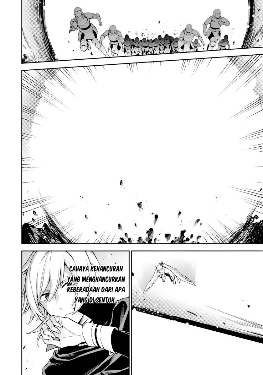 Last Boss, Yametemita: Shujinkou ni Taosareta Furishite Jiyuu ni Ikitemita Chapter 6 - halaman 17
