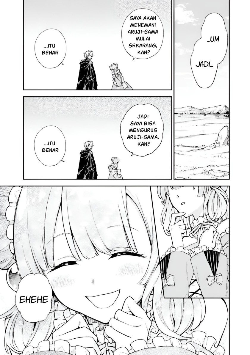 Last Boss, Yametemita: Shujinkou ni Taosareta Furishite Jiyuu ni Ikitemita Chapter 6 - halaman 30
