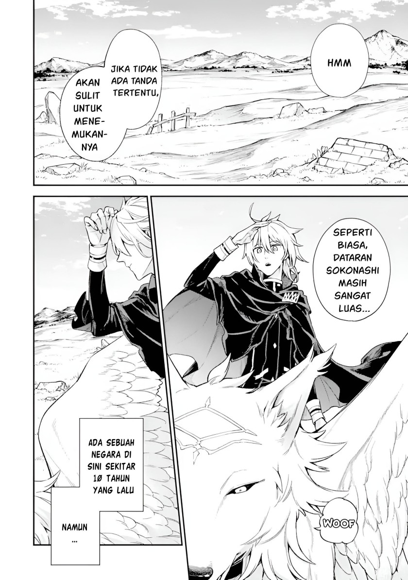 Last Boss, Yametemita: Shujinkou ni Taosareta Furishite Jiyuu ni Ikitemita Chapter 6 - halaman 4