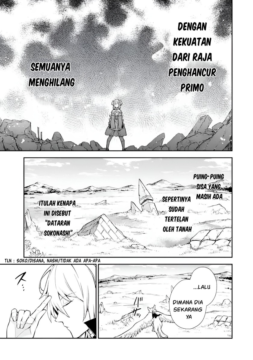 Last Boss, Yametemita: Shujinkou ni Taosareta Furishite Jiyuu ni Ikitemita Chapter 6 - halaman 5