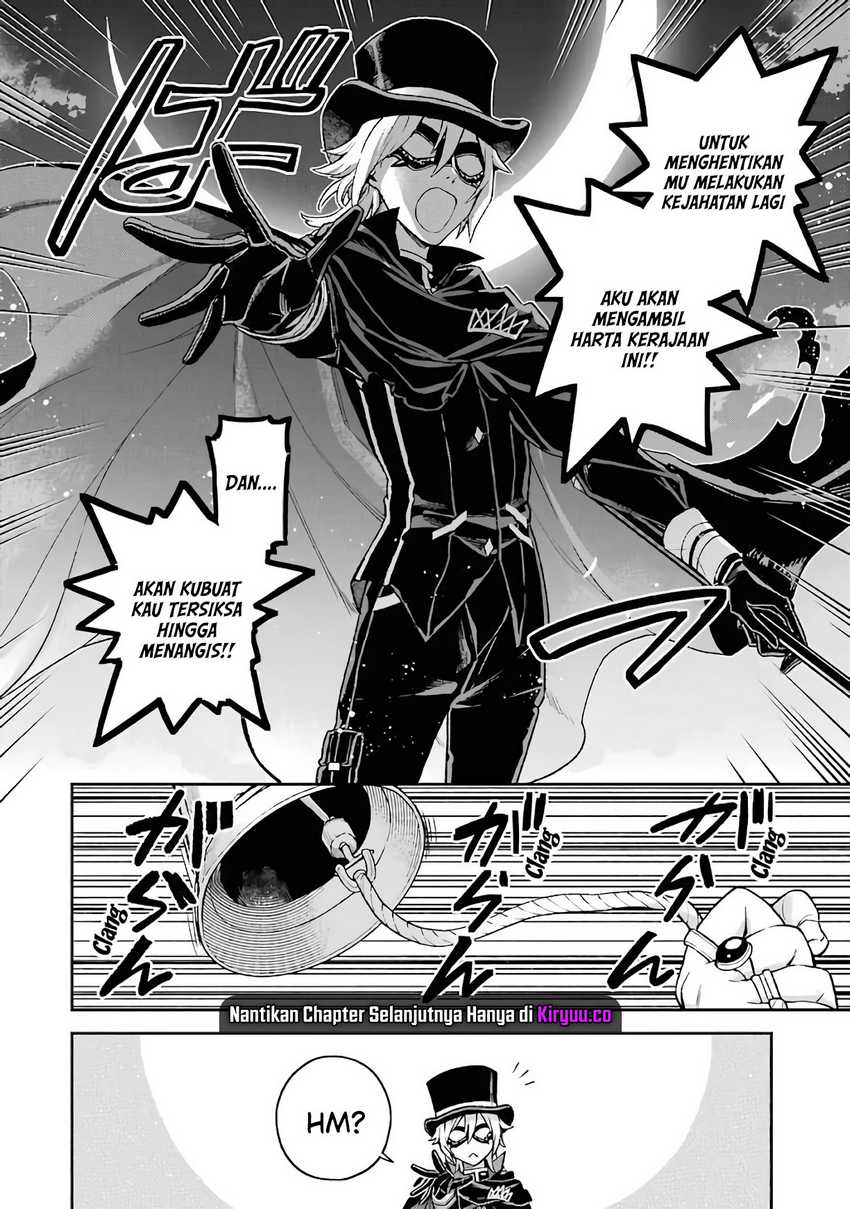 Last Boss, Yametemita: Shujinkou ni Taosareta Furishite Jiyuu ni Ikitemita Chapter 7 - halaman 10