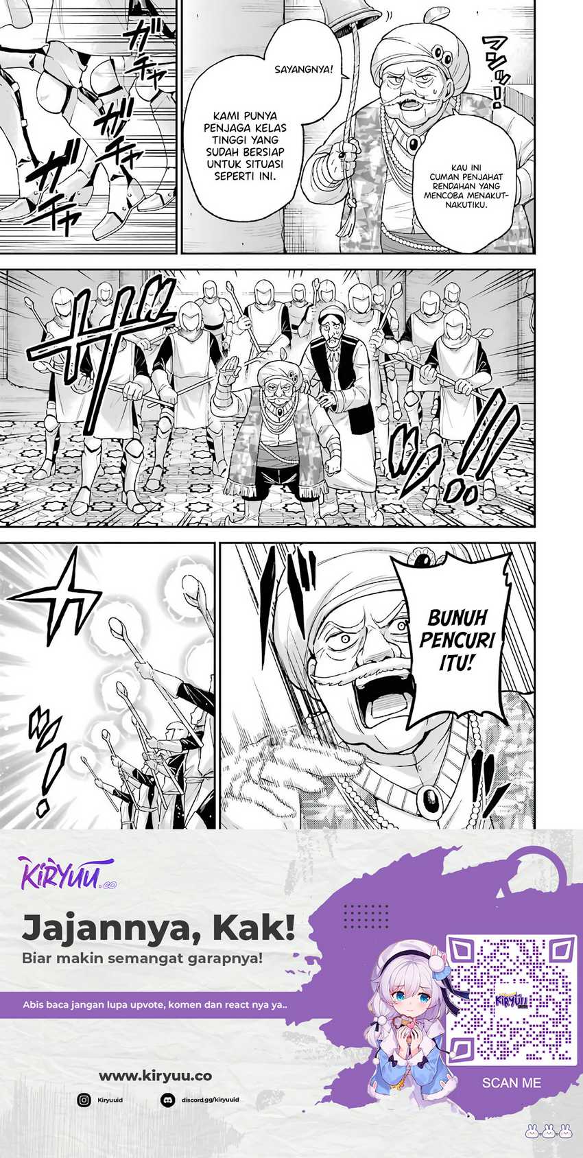 Last Boss, Yametemita: Shujinkou ni Taosareta Furishite Jiyuu ni Ikitemita Chapter 7 - halaman 11