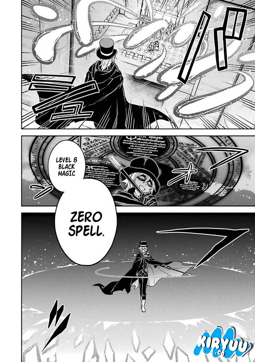 Last Boss, Yametemita: Shujinkou ni Taosareta Furishite Jiyuu ni Ikitemita Chapter 7 - halaman 12