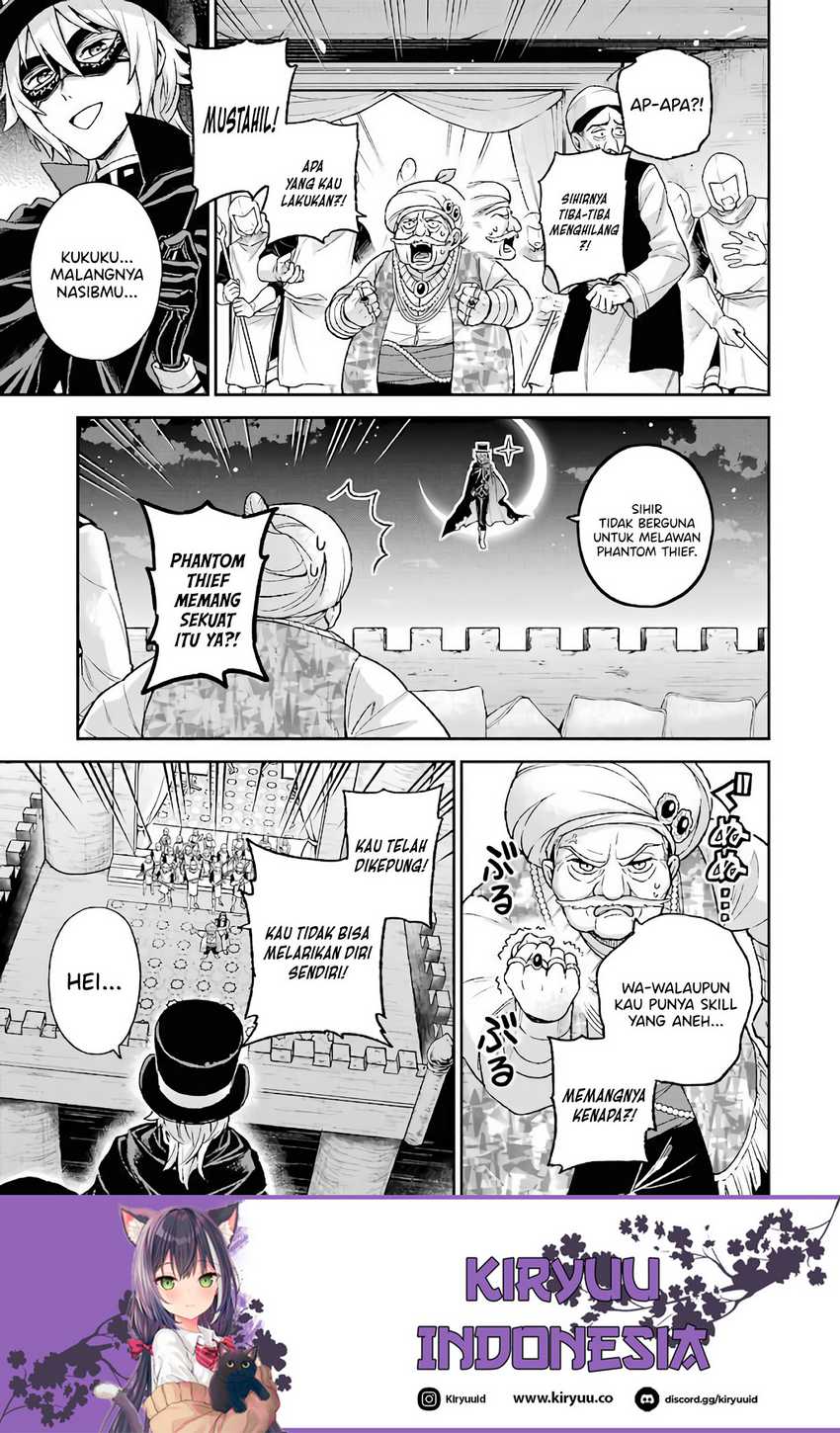 Last Boss, Yametemita: Shujinkou ni Taosareta Furishite Jiyuu ni Ikitemita Chapter 7 - halaman 13