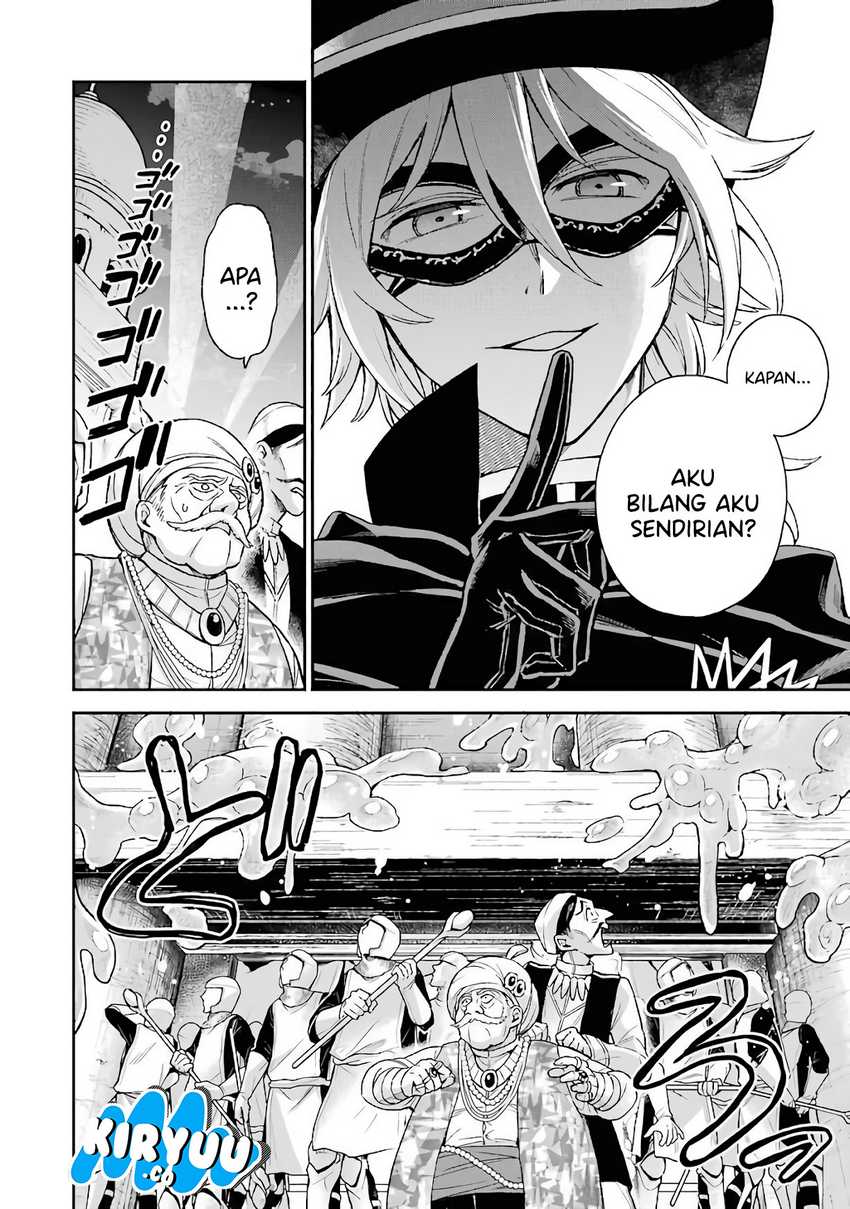 Last Boss, Yametemita: Shujinkou ni Taosareta Furishite Jiyuu ni Ikitemita Chapter 7 - halaman 14